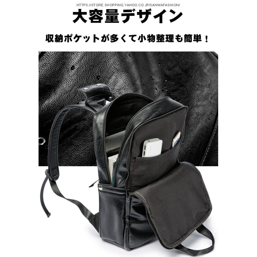 リュック　メンズ　リュックサック 本革　牛革　デイパック　ビジネス　バックパック　レザー　通勤通学　旅行　出張　アウトドア　自転車鞄　カバン　男女兼用_12
