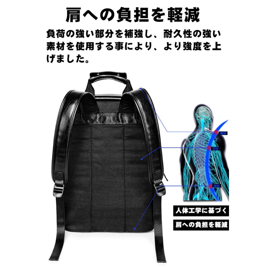 リュック　メンズ　リュックサック 本革　牛革　デイパック　ビジネス　バックパック　レザー　通勤通学　旅行　出張　アウトドア　自転車鞄　カバン　男女兼用_13