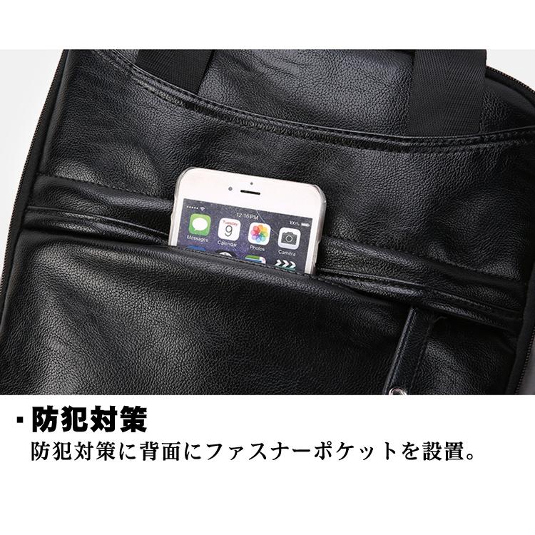 リュック　メンズ　リュックサック 本革　牛革　デイパック　ビジネス　バックパック　レザー　通勤通学　旅行　出張　アウトドア　自転車鞄　カバン　男女兼用_15