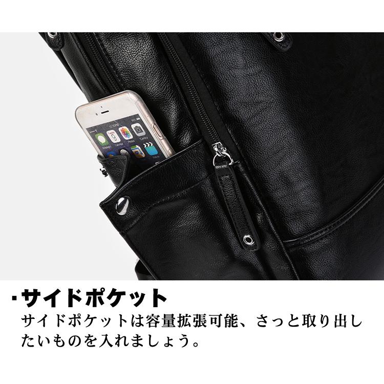 リュック　メンズ　リュックサック 本革　牛革　デイパック　ビジネス　バックパック　レザー　通勤通学　旅行　出張　アウトドア　自転車鞄　カバン　男女兼用_16