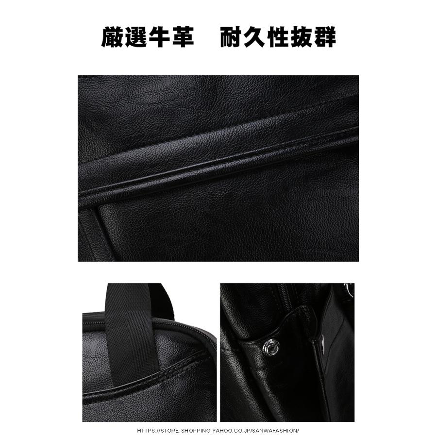 リュック　メンズ　リュックサック 本革　牛革　デイパック　ビジネス　バックパック　レザー　通勤通学　旅行　出張　アウトドア　自転車鞄　カバン　男女兼用_17