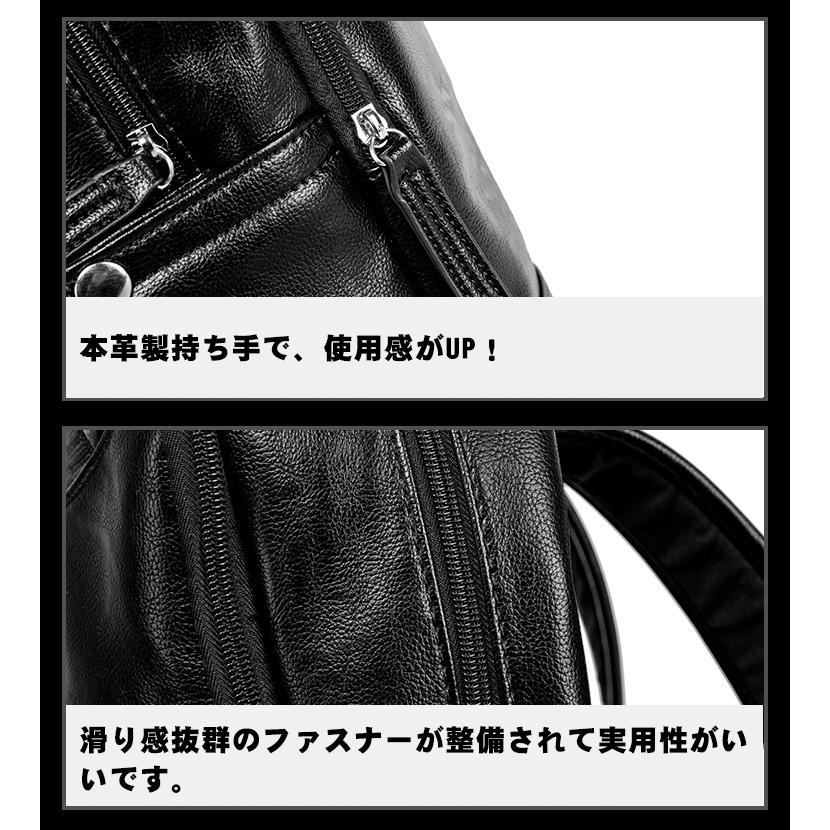 リュック　メンズ　リュックサック 本革　牛革　デイパック　ビジネス　バックパック　レザー　通勤通学　旅行　出張　アウトドア　自転車鞄　カバン　男女兼用_19