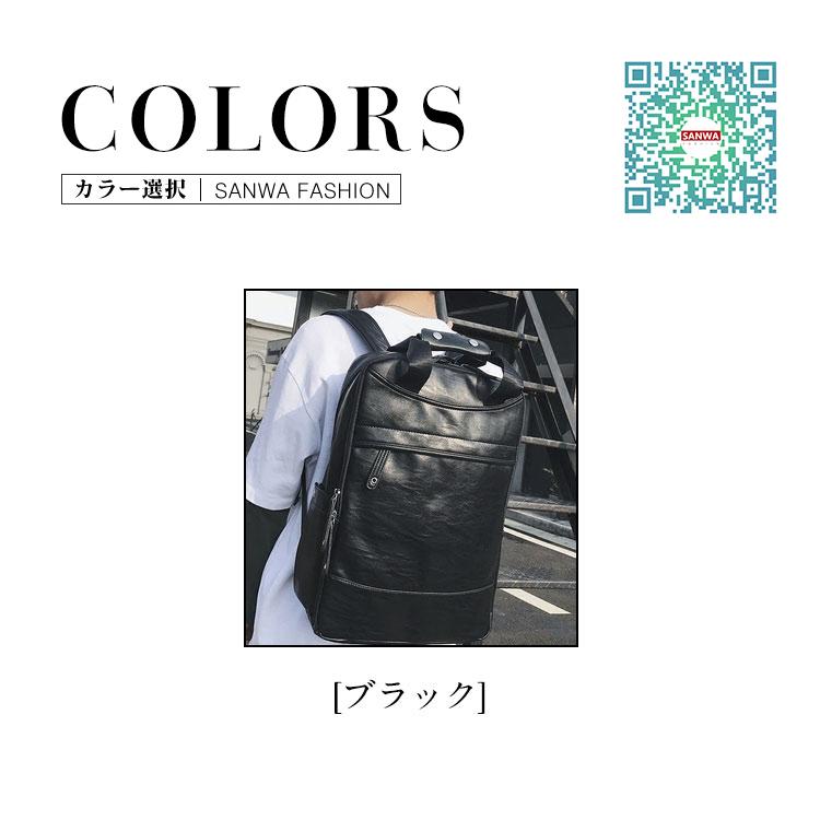リュック　メンズ　リュックサック 本革　牛革　デイパック　ビジネス　バックパック　レザー　通勤通学　旅行　出張　アウトドア　自転車鞄　カバン　男女兼用_2