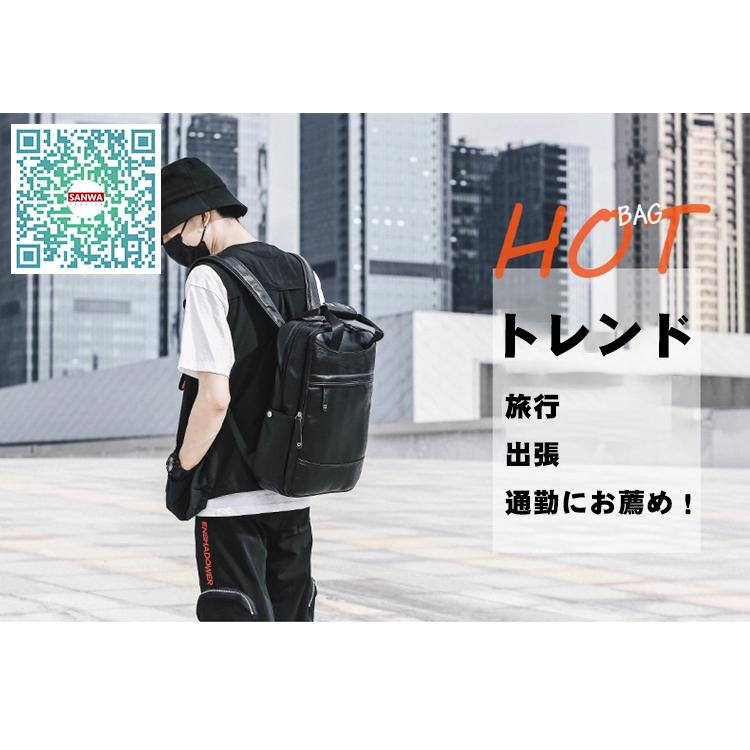 リュック　メンズ　リュックサック 本革　牛革　デイパック　ビジネス　バックパック　レザー　通勤通学　旅行　出張　アウトドア　自転車鞄　カバン　男女兼用_4