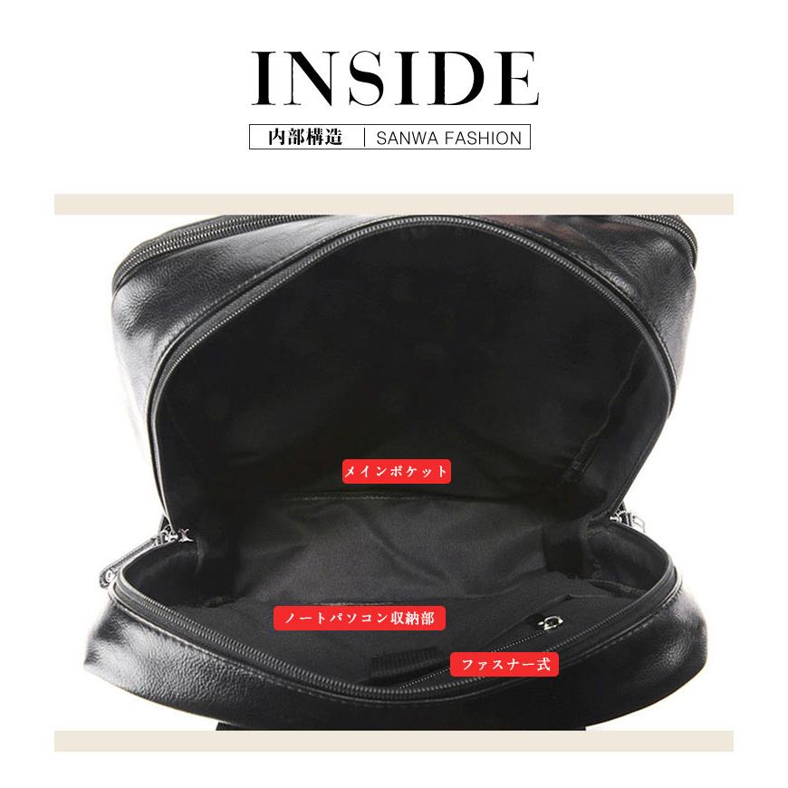 リュック　メンズ　リュックサック 本革　牛革　デイパック　ビジネス　バックパック　レザー　通勤通学　旅行　出張　アウトドア　自転車鞄　カバン　男女兼用_7
