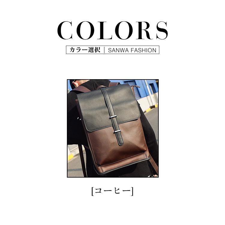 リュック メンズ リュックサック 本革 牛革 デイパック ビジネス
