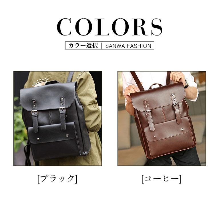 リュック　メンズ　リュックサック 本革　牛革　デイパック　ビジネス　バックパック　レザー　通勤通学　旅行　出張　アウトドア　自転車鞄　カバン　男女兼用_2