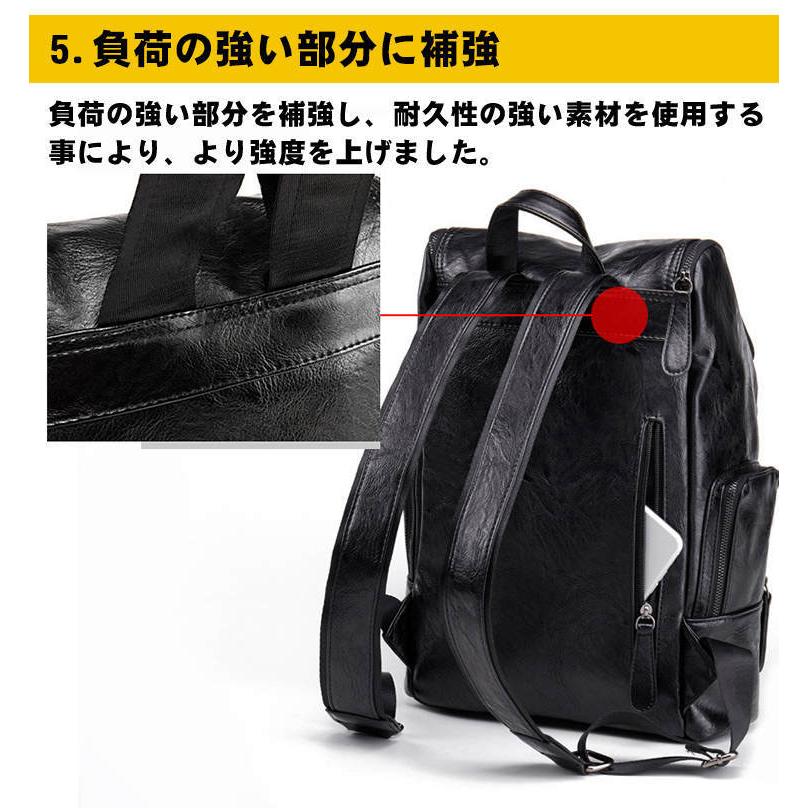 レザー ビジネスバックパック 黒 フジタカ ソル レザービジネスバッグ A4 3WAY メンズ No.627512｜公式