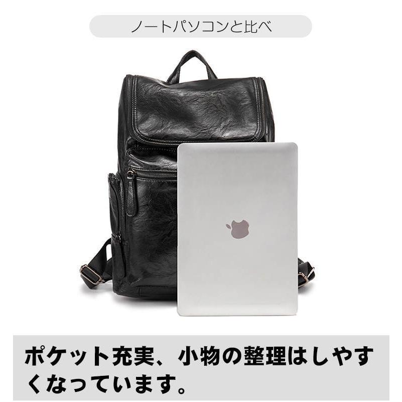 リュック メンズ リュックサック 本革 牛革 デイパック ビジネス