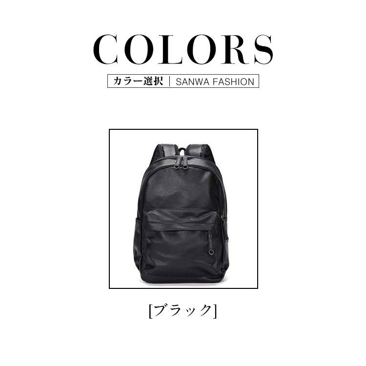リュック　メンズ　リュックサック 本革　牛革　デイパック　ビジネス　バックパック　レザー　通勤通学　旅行　出張　アウトドア　自転車鞄　カバン　男女兼用_2