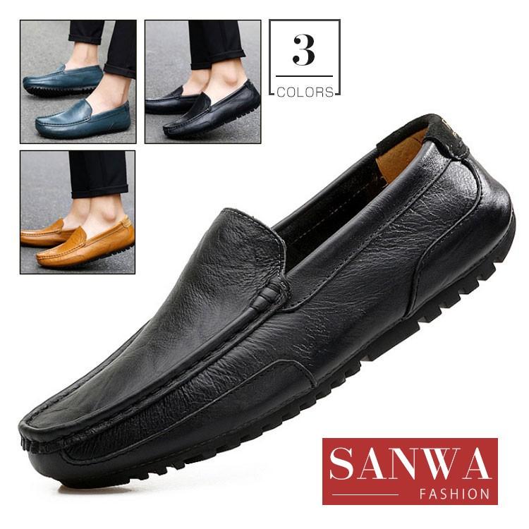 メンズドライビングシューズ 本革 メンズシューズ 春夏秋冬 シンプル カジュアル スリッポン ローファー ローカット メンズ革靴 紳士靴 Supersport Tn