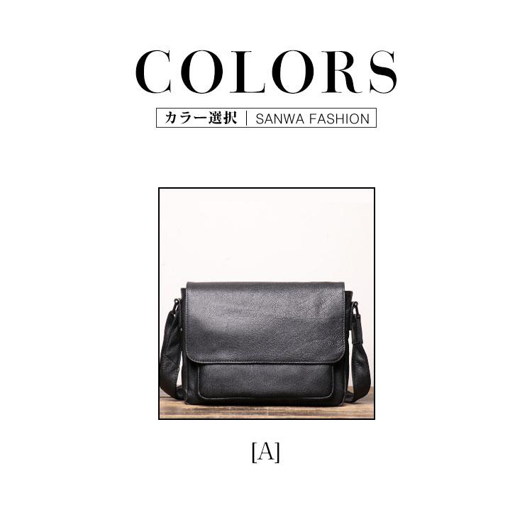 オールドコーチ　メッセンジャーバッグ　斜め掛け　グラブタンレザー　ビジネス　本革 オールドコーチ メッセンジャーバッグ 斜め掛け グラブタンレザー