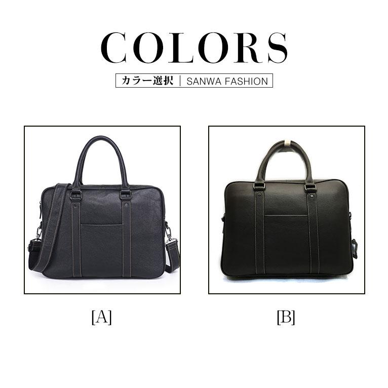 ハンドバッグ トートバッグ メンズ 本革 2way 手提げバッグ ショルダーバッグ トレンド レザー 手提げ 斜めがけ ビジネスバッグ 通勤通学 鞄　