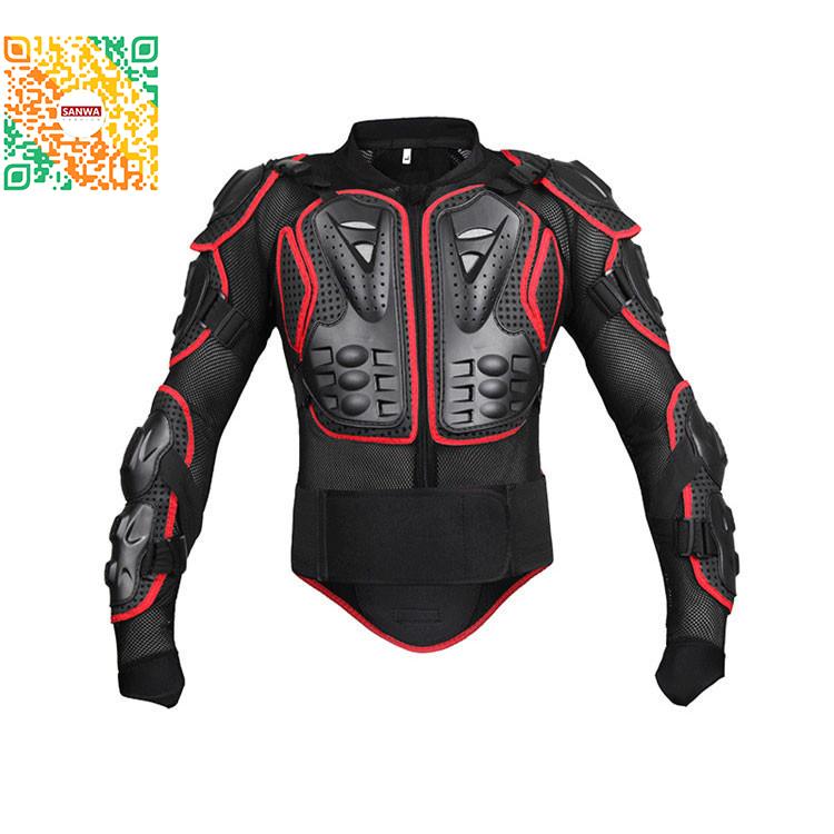 チェストガード バイク用インナージャケット プロテクター バイク ガード 胸部 背中 転倒防護 バイク ボディプロテクター オフロード