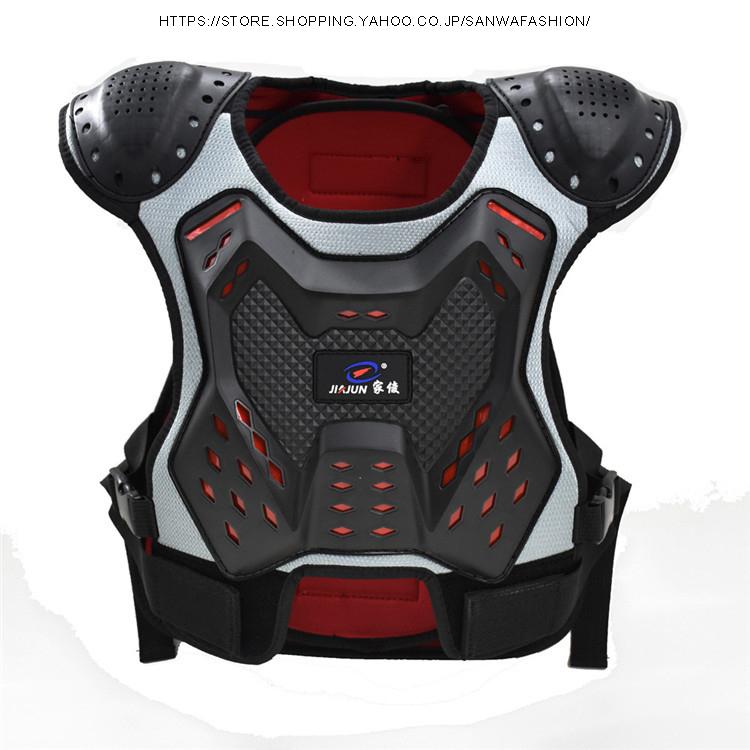 キッズ用 チェストガード バイク用インナージャケット プロテクター バイク ガード 胸部 背中 転倒防護 バイク ボディプロテクター オフ