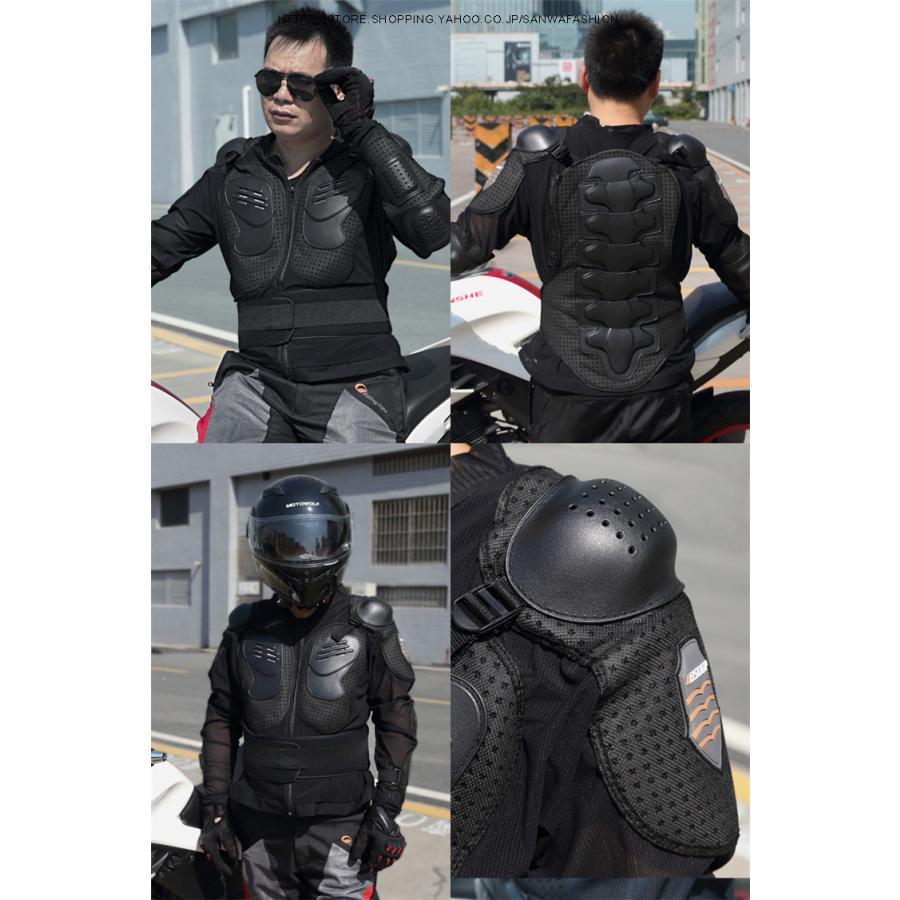 チェストガード バイク用インナージャケット プロテクター バイク