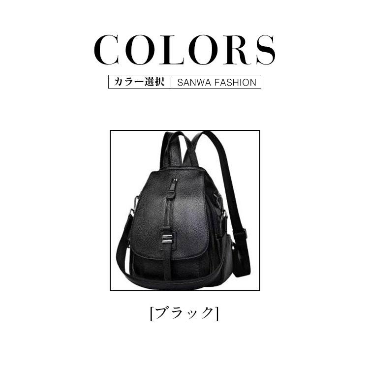 新作　デイパック リュック リュックサック レディース 本革 レディースバッグ　バックパック　レザー　ショルダーバッグ　通勤 通学　遠足 アウトドア_2