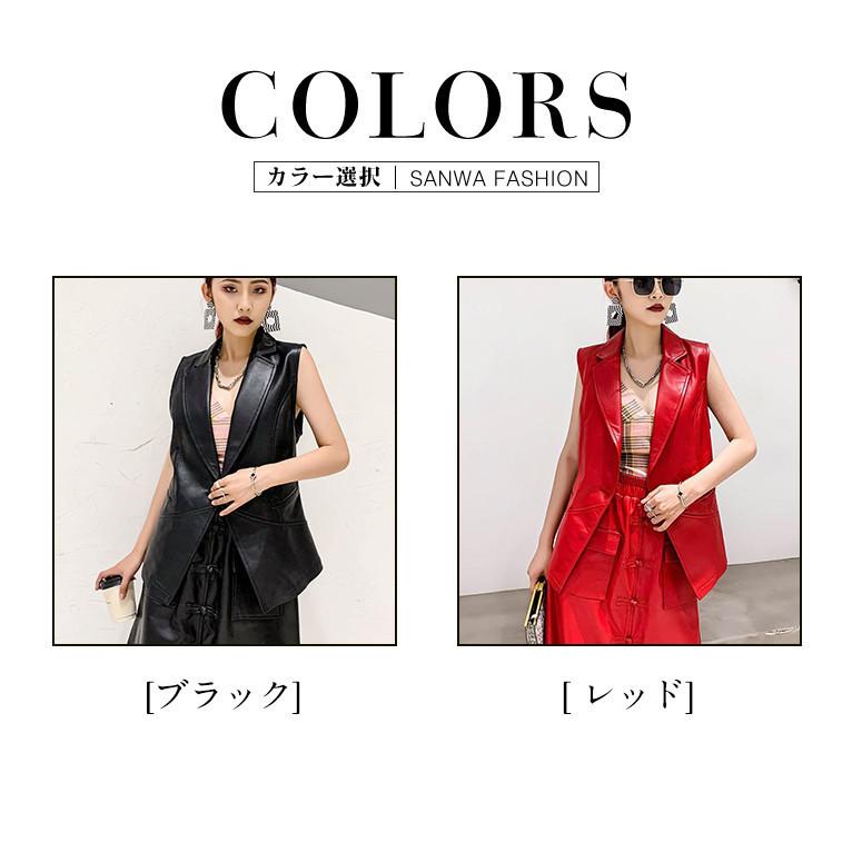 春夏秋冬 本革 ベスト レディース レザーベスト ラム革 おしゃれ 春夏秋冬 本革 ベスト レディース レザーベスト ラム革 おしゃれ