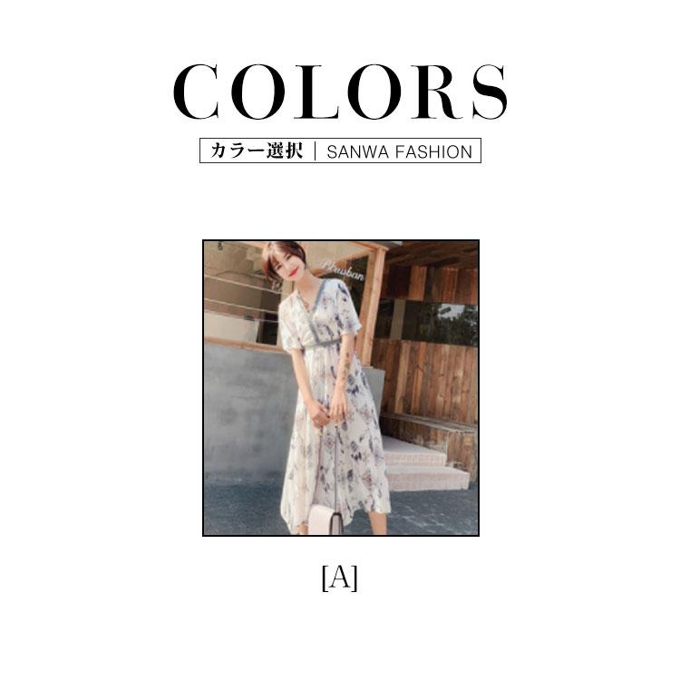 リゾートワンピース 旅行 夏 サマードレス リゾート レディース