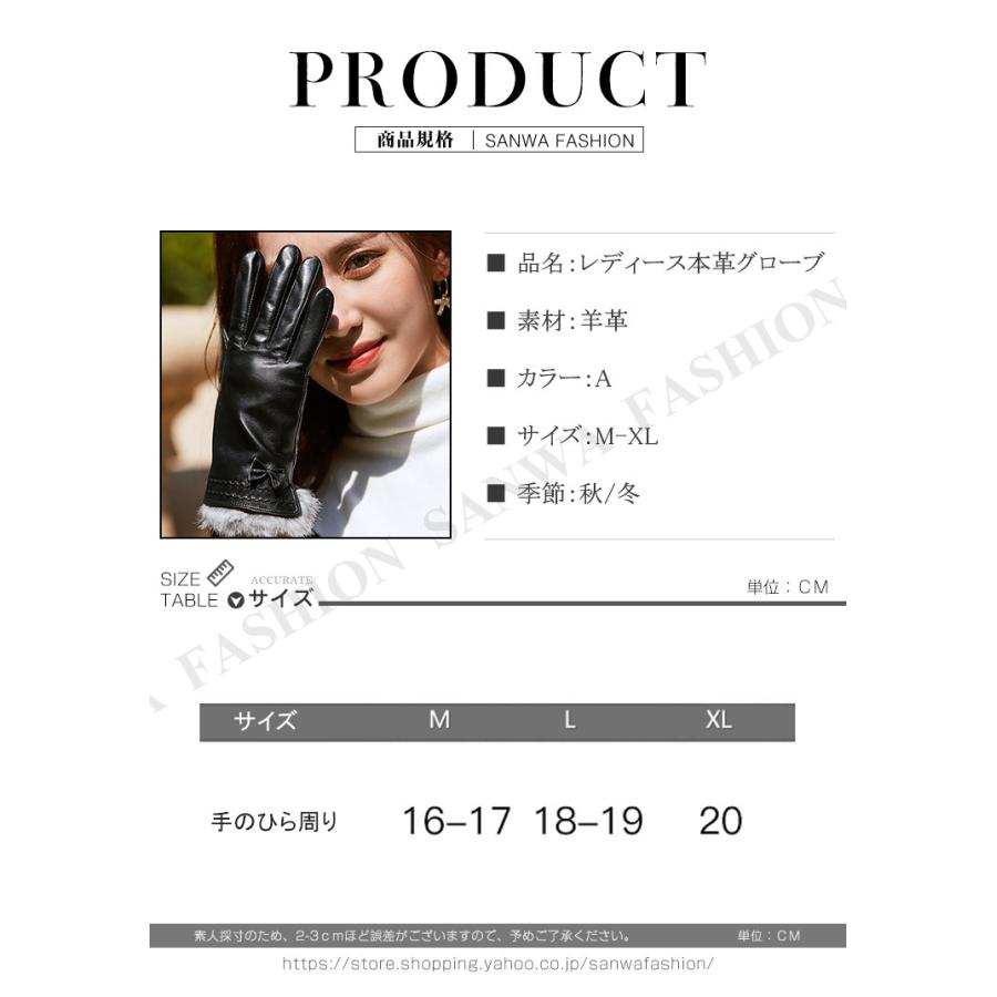 本革手袋 レディース グローブ レザーグローブ レザー手袋 glove 本革手袋 レディース グローブ レザーグローブ レザー手袋 glove