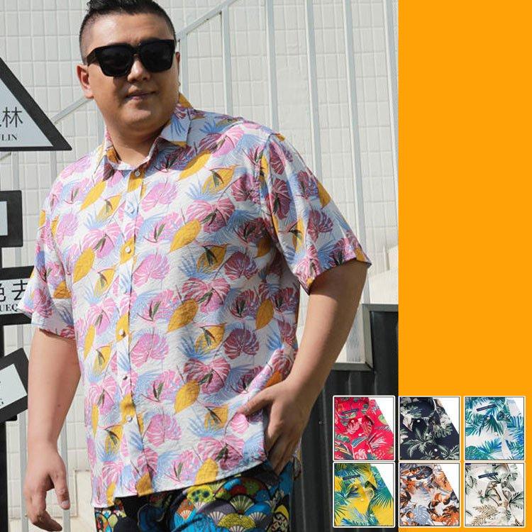 アロハシャツ メンズシャツ 春夏秋 開襟シャツ ハワイシャツ 半袖 ゆったり カジュアルシャツ リゾート 父の日 Y21 Alohashirt123 Sanwa Fashion 通販 Yahoo ショッピング