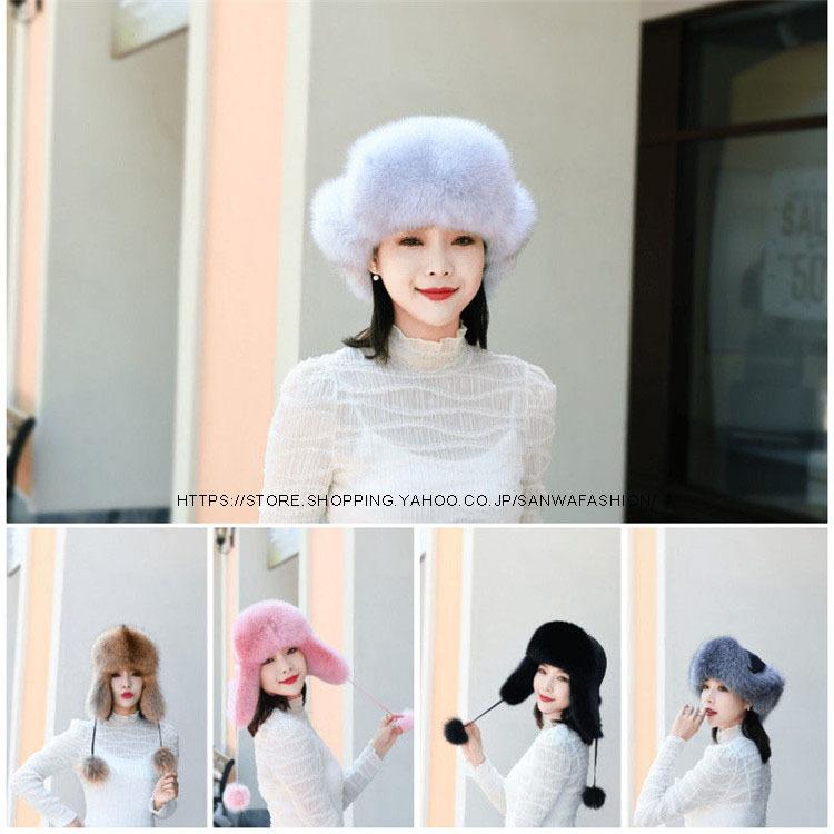 ファーキャップ 帽子 レディース 秋冬 ファー ハット ロシア帽 ファーキャップ 帽子 レディース 秋冬 ファー ハット ロシア帽