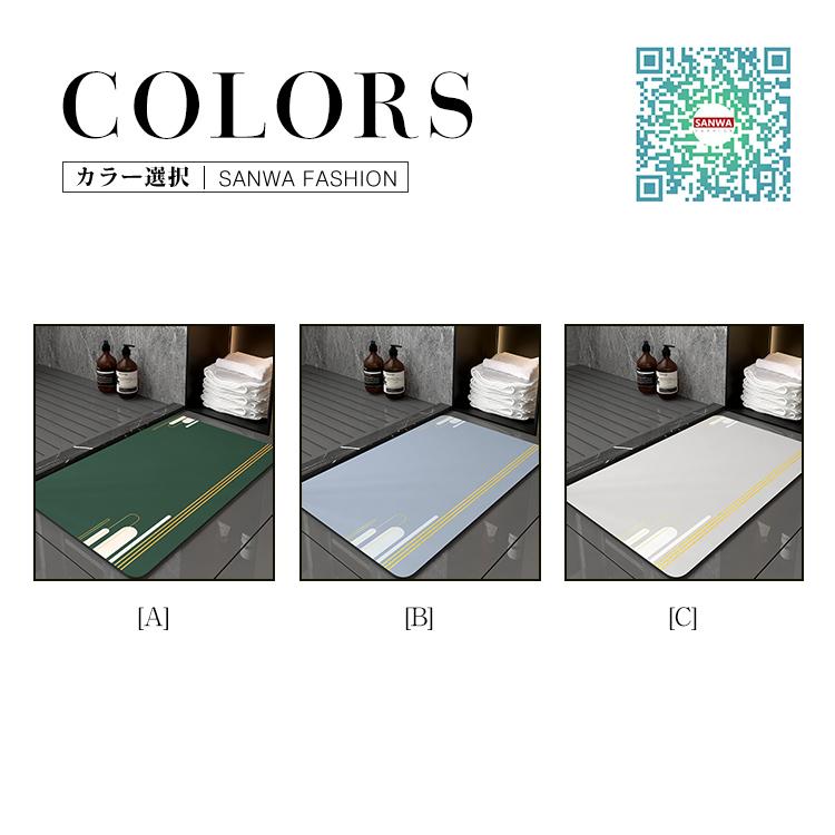 トイレマット 洗える おしゃれ 安い シンプル 北欧 トイレマット 滑りにくい 抗菌 防臭 新生活 標準 品質が完璧