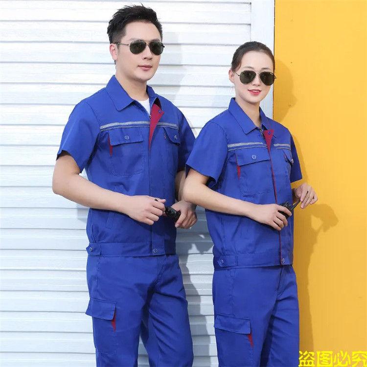 新品未使用 ワークマン 作業服 セット Mサイズ 夏用 楽天市場】ワークマン 作業 服（作業着・作業服｜安全・保護用品