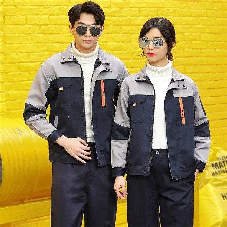 メンズ レディース 作業服 作業着 長袖 上下セット 作業服 メンズ レディース 作業服 作業着 長袖 上下セット 作業服
