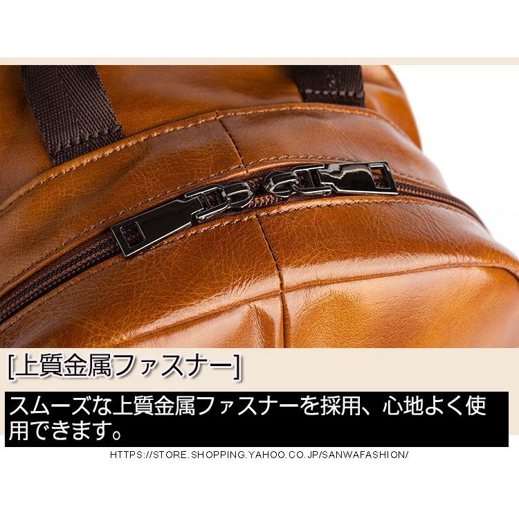 ボディバッグ メンズ 本革 2way 斜め掛け ショルダーバッグ 自転車 鞄