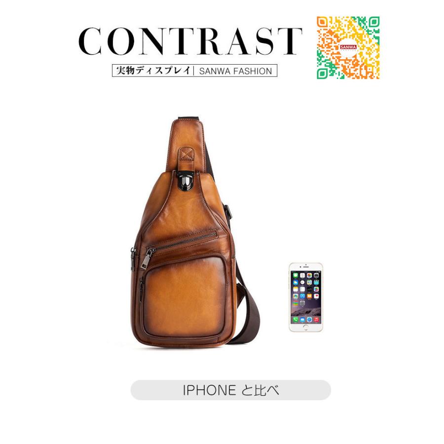 ボディバッグ メンズ 本革 2way 斜め掛け ショルダーバッグ 自転車 鞄