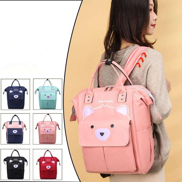 マザーズバッグ ママリュック エコバック ママバッグ マタニティバッグ リュックサック 大容量 お出かけ おしゃれ 韓国風 収納バッグ ベビー 鞄 Y21 Mombag025 Sanwa Fashion 通販 Yahoo ショッピング