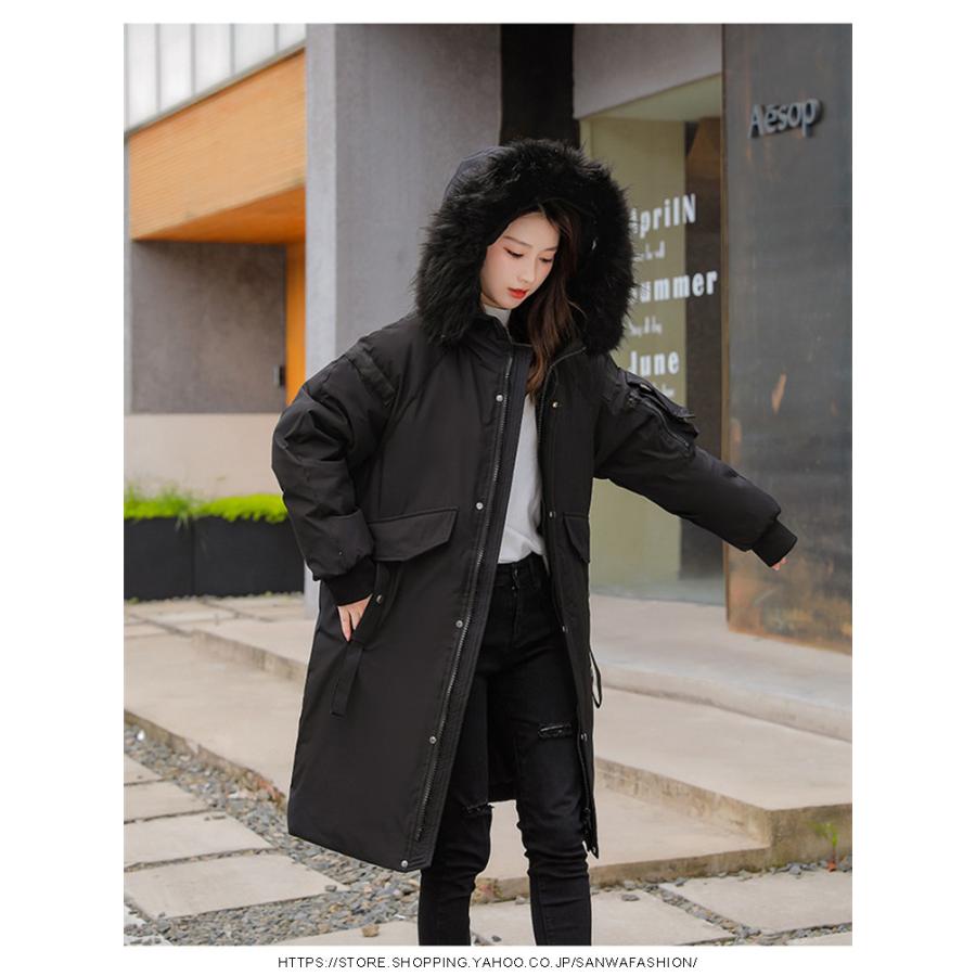 ダウン86 秋冬 ロングダウンコート メンズ ダウンコート ロング メンズ ダウンジャケット ファー取り外し可能 男女兼用 ロングコート アウター Y21 Nansdown237 Sanwa Fashion 通販 Yahoo ショッピング