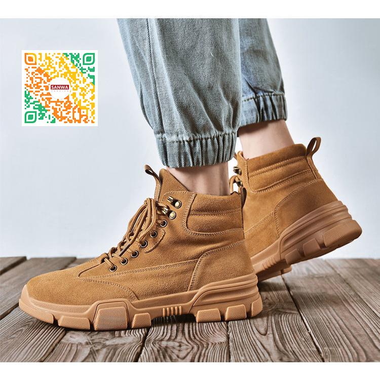 plantation モカワークブーツ　未使用　29,400円 plantation モカワークブーツ 未使用 29,400円 iia22127.jpg