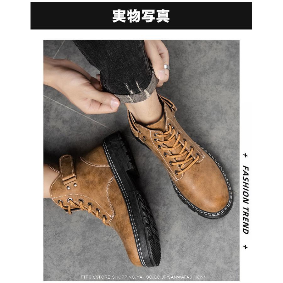 メンズ ショートブーツ ブーツ ワークブーツ 靴 メンズブーツ