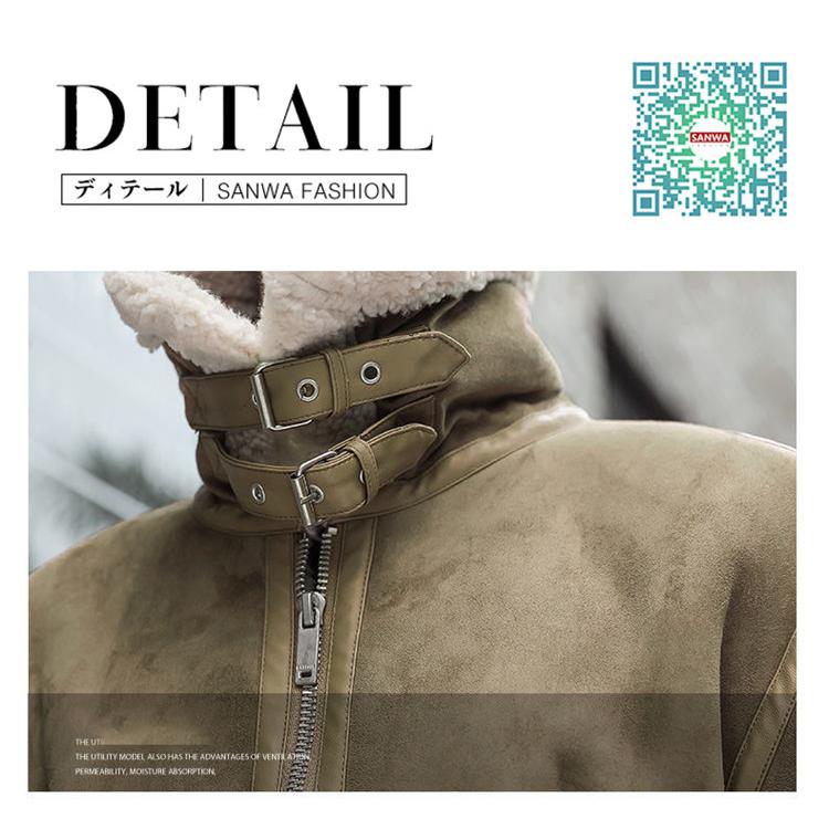 メンズ革ジャン ムートンコート レザージャケット 裏起毛 メンズ革ジャン ムートンコート レザージャケット 裏起毛