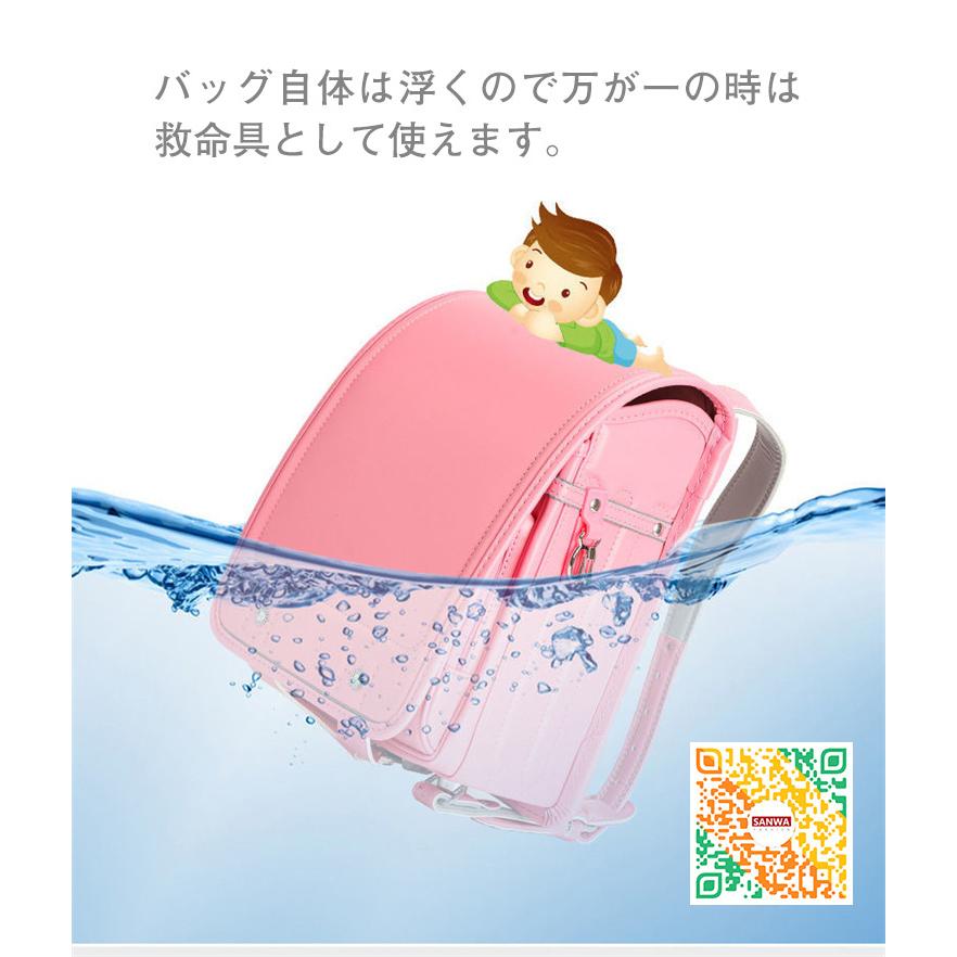 ランドセル キッズ 子供　A4対応 大容量　型落ち  PU    上質ロック 耐磨耗  無地  おしゃれ  トレンド 通学バッグ リュック おしゃれ 多機能 男の子 女の子_13