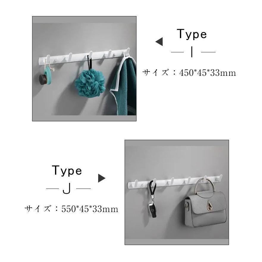 壁掛けハンガー 壁掛けフック ハンガーラック ハンガー コート