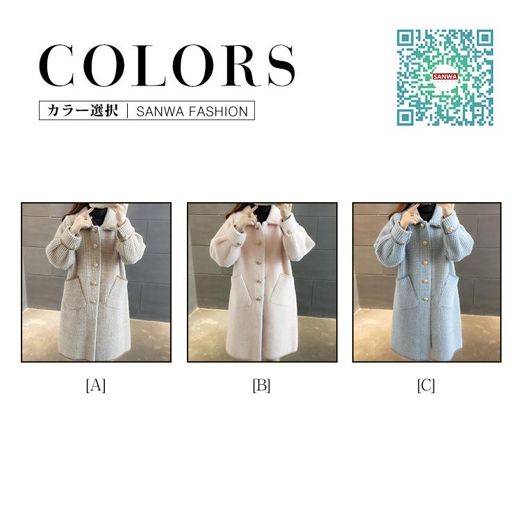 チェスターコート レディースコート 秋冬 ラシャコート ロングコート