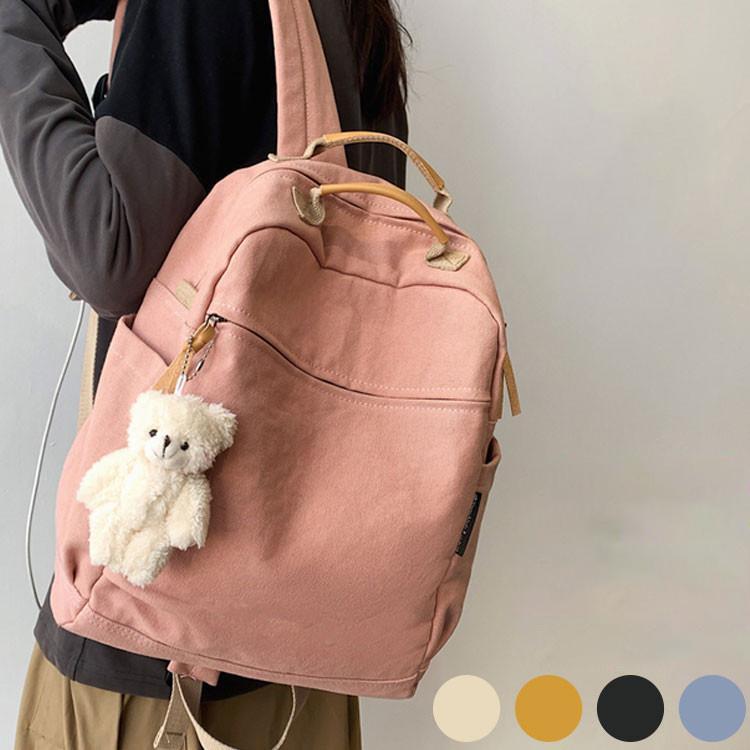 新品入荷 マタニティ 産後用品 リュック リュックサック レディース 帆布 マザーズバッグ ママバッグ 通学 通勤 おしゃれ ママリュック 女子 大容量 かわいい キャンバス コンパクト Www Threeriversofs Com