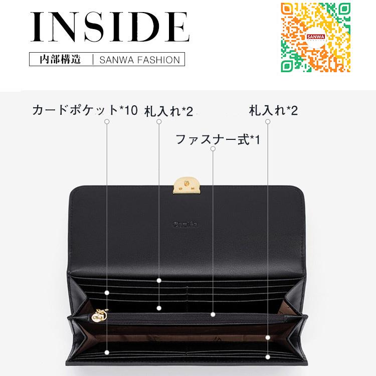 新入荷 牛革　本革　長財布 レディース 小銭入れ　カード入れ　サイフ　wallet コンパクト　安い レザーサイフ　人気　大容量　可愛い｜sanwafashion｜04