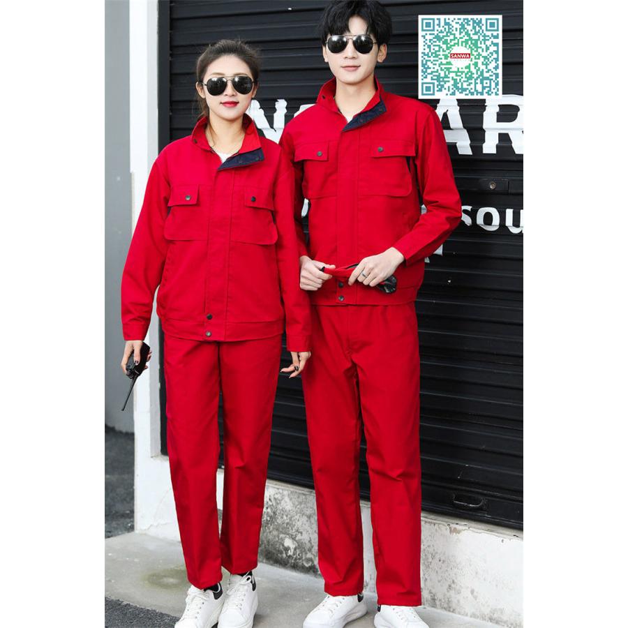 メンズ レディース 作業服 作業着 長袖 上下セット 作業服ワークマン