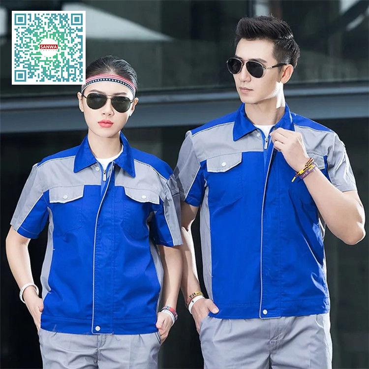 メンズ レディース 作業服 作業着 半袖 上下セット 作業服ワークマン