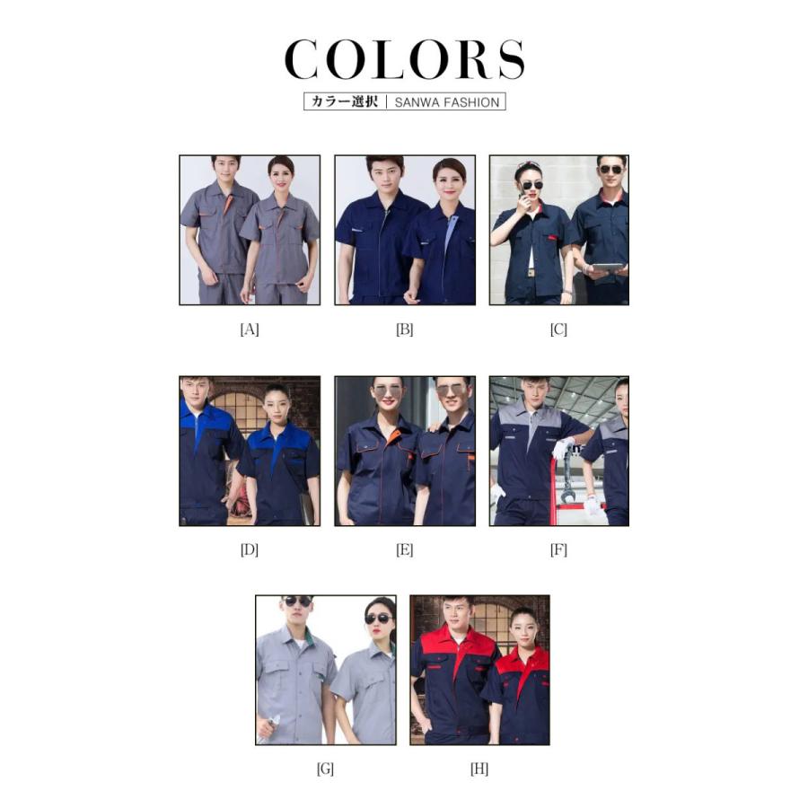 新品未使用 ワークマン 作業服 セット Mサイズ 夏用 メンズ レディース 作業服 作業着 半袖 上下セット 作業服ワークマン
