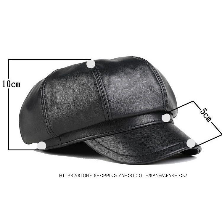 羊革 春秋冬 本革 ハンチング帽 帽子 メンズ レザー帽子 レディースキャップ 防寒 暖かい 春秋冬 ゴルフ アウトドア つばロング