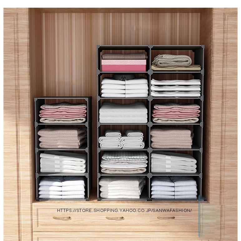 棚 ラック (桐タンスの引き出しの仕切り)、送料込み タンス 収納 仕切り」の人気商品一覧 | 安い商品を通販サイト