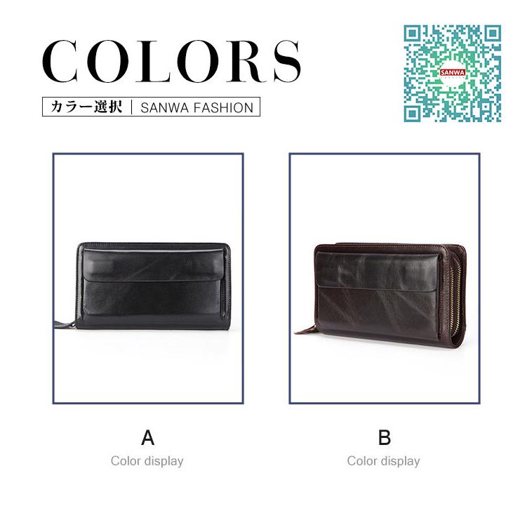 セカンドバッグ メンズ 本革 財布 クラッチバッグ メンズ バッグ セカンドバッグ メンズ 本革 財布 クラッチバッグ メンズ バッグ