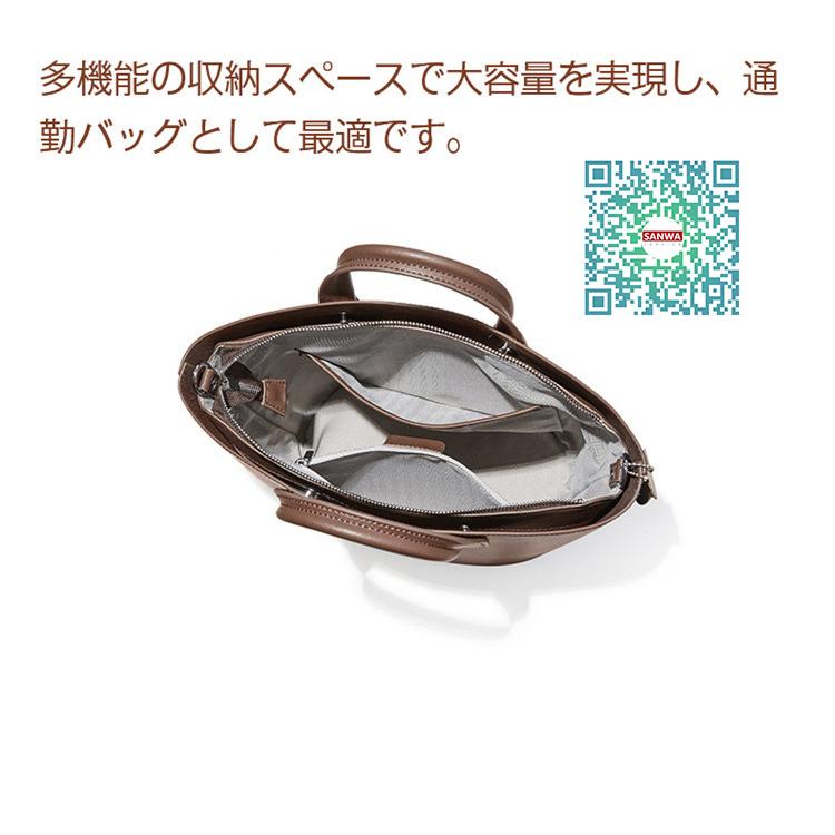 新作 レディースバッグ 本革トートバッグ ショルダーバッグ　ハンドバッグ　バック　通勤通学 収納たっぷり カバン　ビジネス　レザーバッグ_16