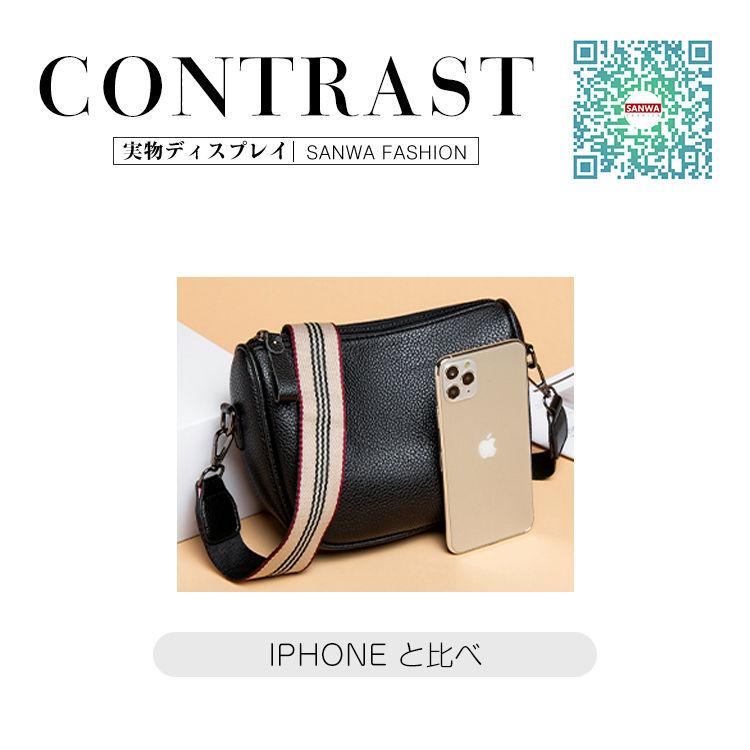 ❤️未使用　JAM JAM ハンドメイド　羊革　ショルダーバック　ユニーク　黒＆白 8a4094bad8e8764c7e446714881418