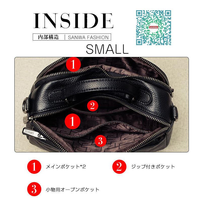 最高級本革 サドルレザー　牛革 ハンドバッグ　斜めがけ ＃7 最高級本革 サドルレザー 牛革 ハンドバッグ 斜めがけ ＃7